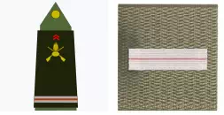 Galon adjudant de l'Armée de Terre