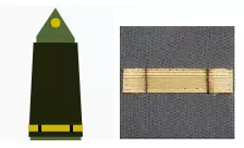 Galon aspirant de l'Armée de Terre