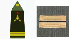 Galon lieutenant de l'Armée de Terre