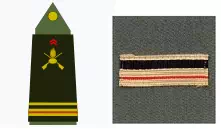 Galon major de l'Armée de Terre