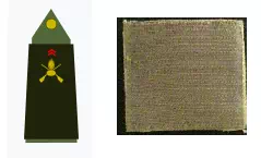 Galon soldat de l'Armée de Terre