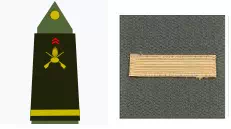 Galon sous-lieutenant de l'Armée de Terre